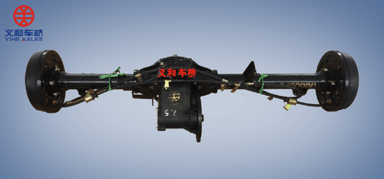 專業(yè)電動(dòng)汽車后橋廠家